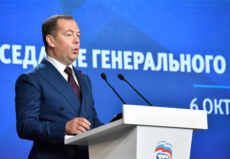 Медведев предложил «преодолеть мораторий» на смертную казнь для ...