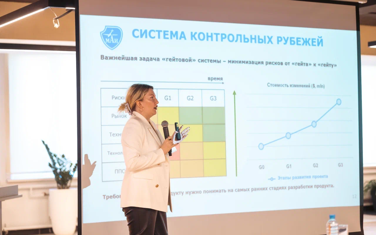 Общество с ограниченной ответственностью оск проект