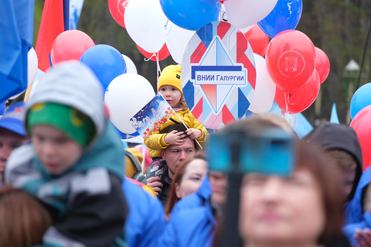 Профсоюз пермь. Картинки к 300 летию перми. Парк горького 2023. Картинки к 300 летию перми. Профсоюз пермь.