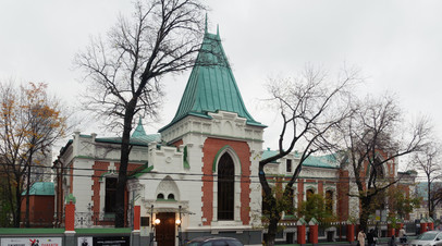 Бахрушинский театральный музей