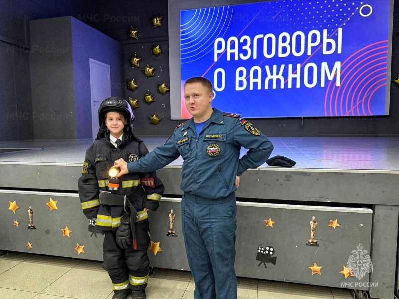 Сотрудники Юго-Восточного административного округа провели урок в рамках проекта «Разговоры о важном»