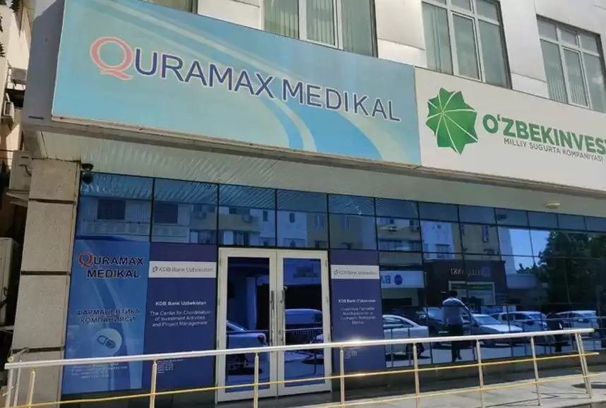 Узбекистан приостановил продажу всех лекарств Quramax после смерти 19 детей