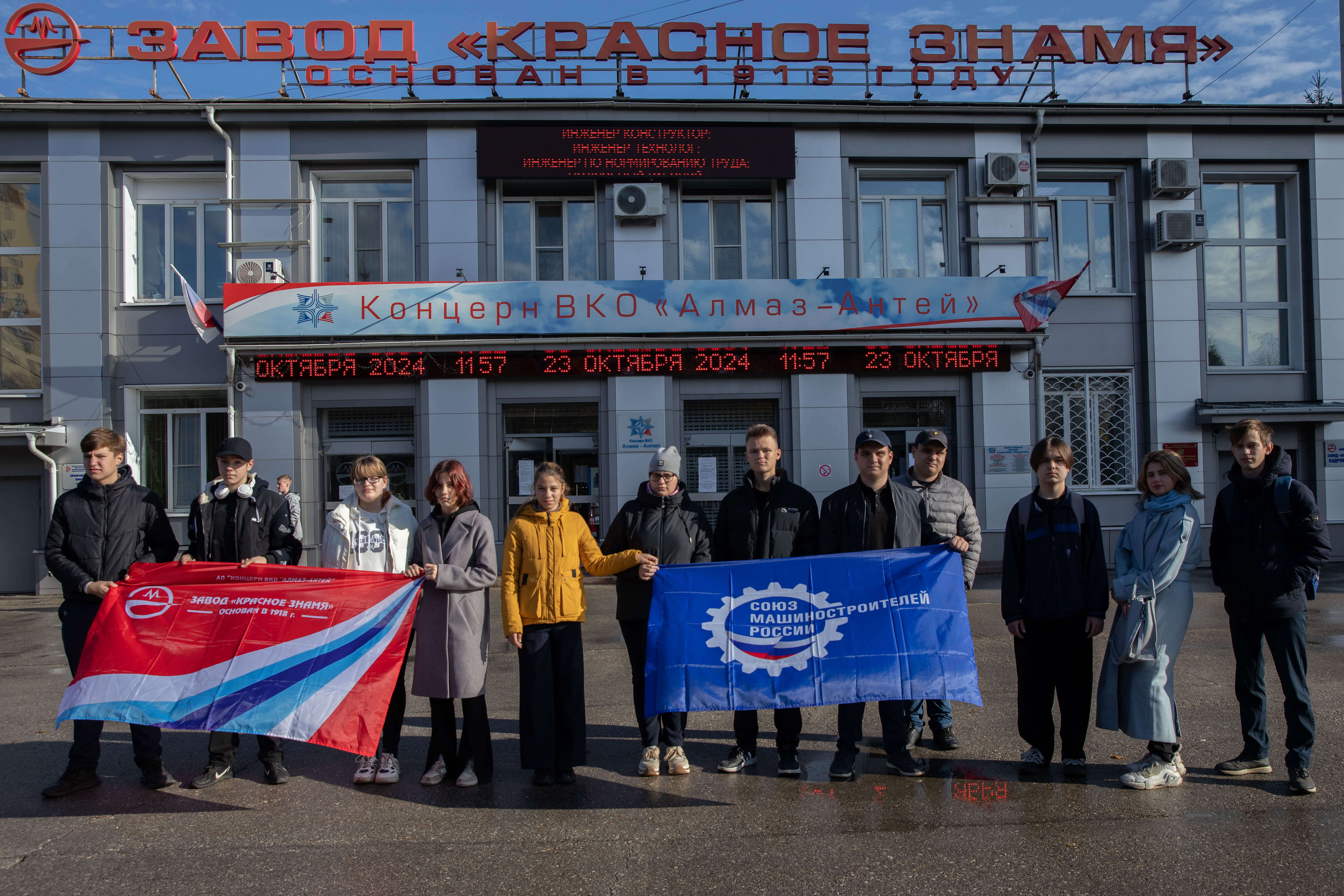 Завод «Красное знамя» принимает участие в акции «Неделя без турникетов»