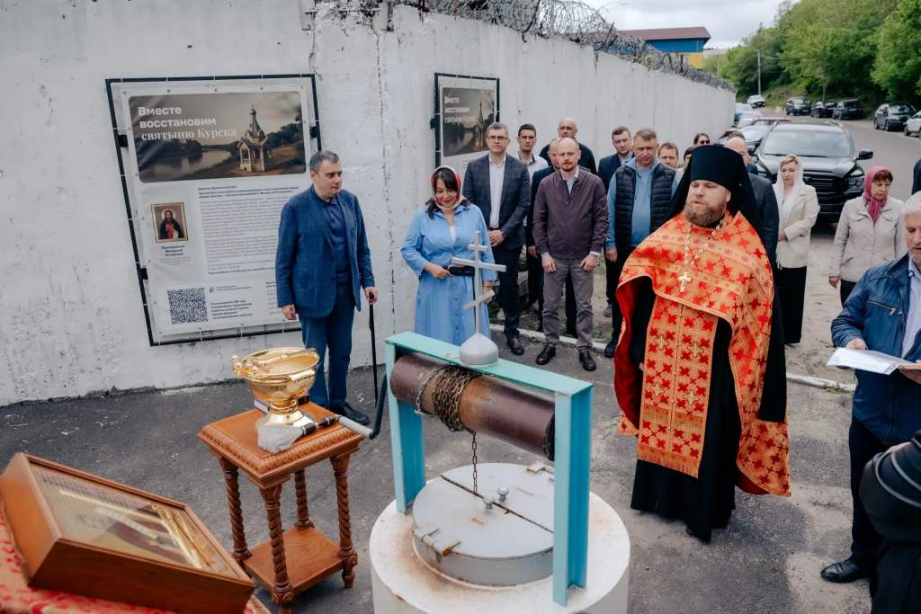 В Курске начали демонтировать здания ТЭЦ-4 ради нового парка