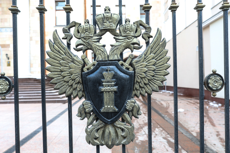 Генпрокуратура России за неделю до начала нового учебного года решила внести точечные коррективы в образовательный процесс, признав нежелательной организацией международный образовательный фонд International Baccalaureate*, базирующийся в Швейцарии