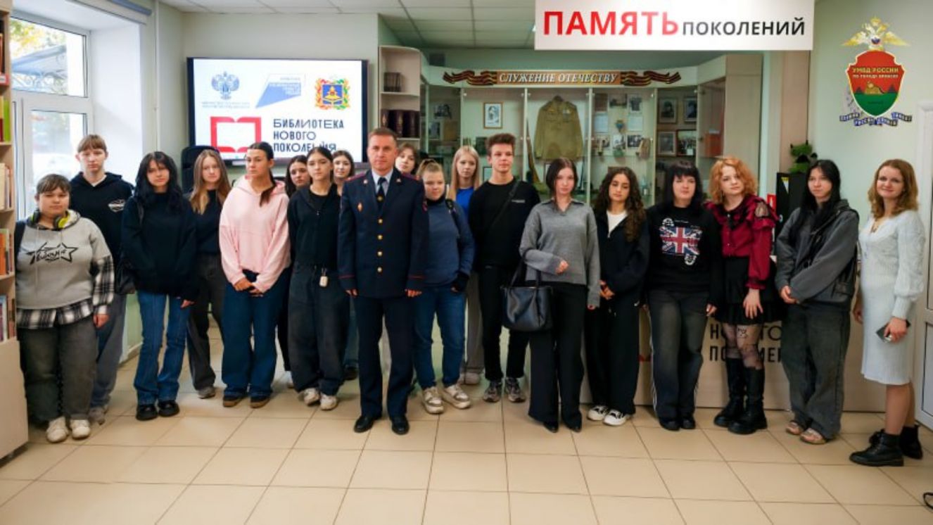 24 pamyat pokoleniya