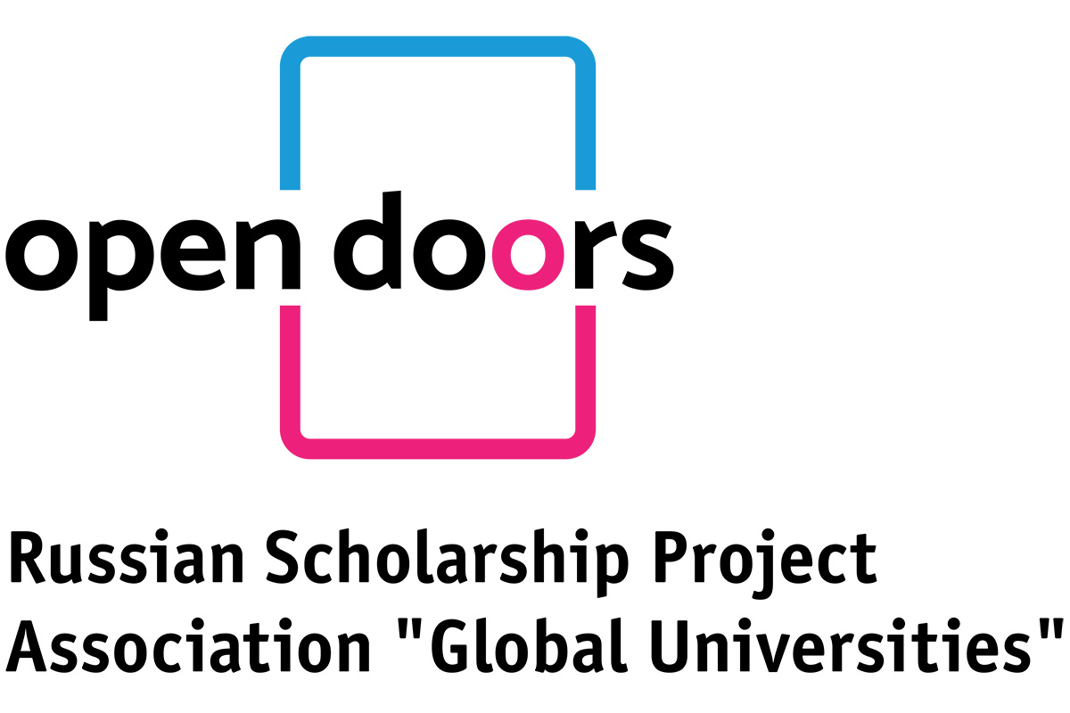 Международная олимпиада Open Doors: Russian Scholarship project 