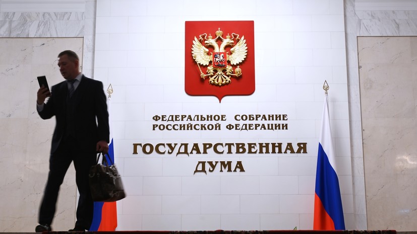 Депутаты Госдумы, военкор Пегов и рэпер Апачев представят номинантов на премию Владлена Татарского