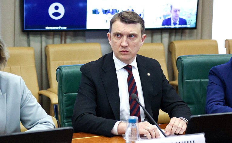 Круглый стол на тему «Инфраструктура поддержки субъектов малого и среднего предпринимательства в условиях реализации национального проекта «Эффективная и конкурентная экономика»