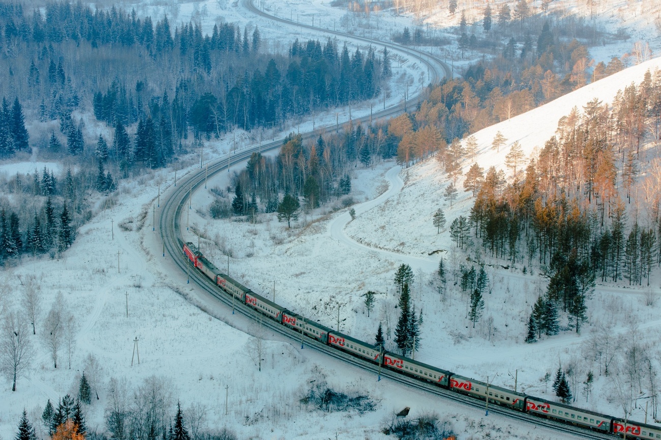 Сжд проект красноярск