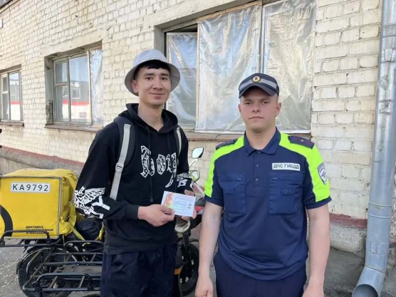 JPEG Файл