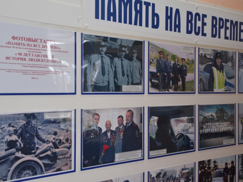 JPG Файл