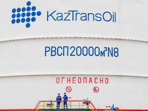 «КазТрансОйл» увеличил объем транспортировки нефти на НПЗ Казахстана на 4%