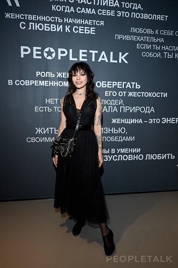 Мария Цигаль