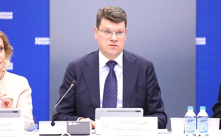 Заседание Комиссии Совета Федерации по развитию креативных (творческих) индустрий и народных художественных промыслов в РФ