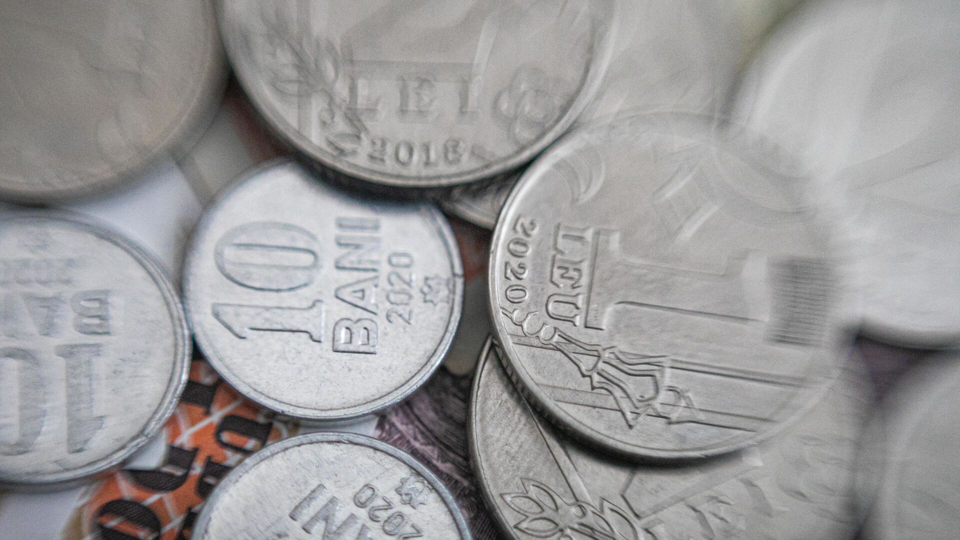 НБМ сохранил базовую ставку и озвучил объем годовой инфляции: выше целевого показателя - Sputnik Молдова, 1920, 06.11.2025