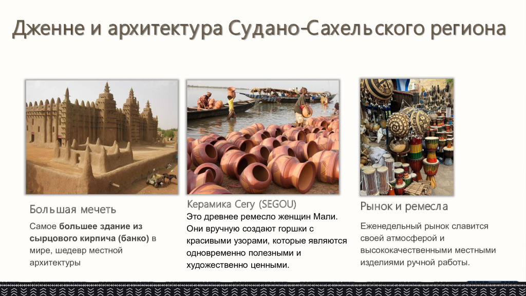 рисунок 5.jpg