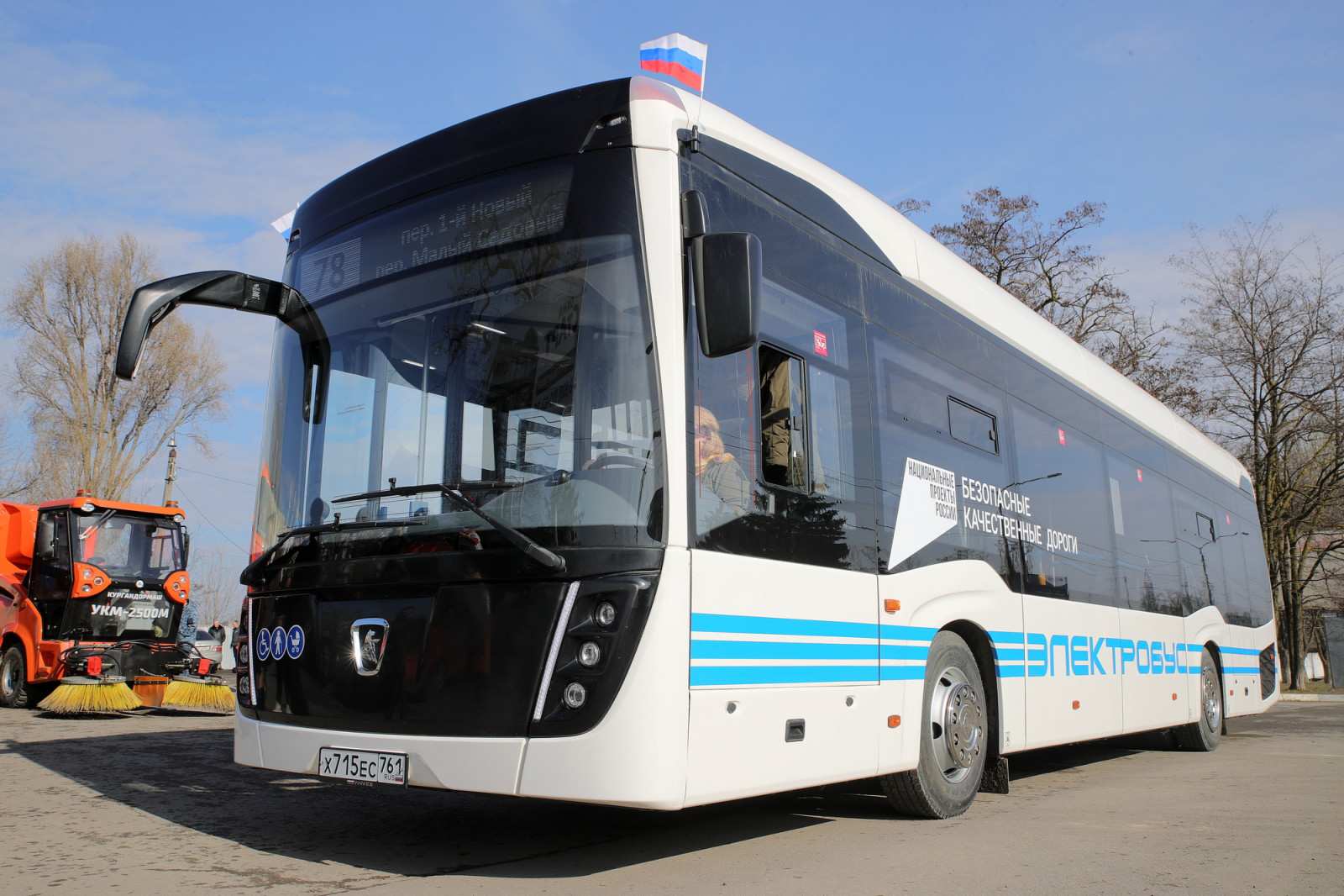 Из Левенцовки в центр Ростова-на-Дону 15 февраля запустили электробусный маршрут - фото 1