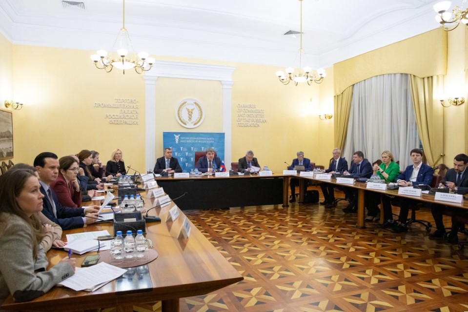 Состоялось заседание Оргкомитета конкурса Национальной премии в области предпринимательской деятельности «Золотой Меркурий» по итогам 2025 года