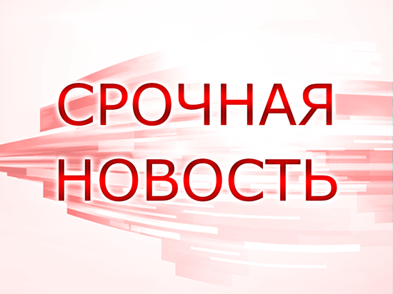 Игорь Руденя: под Тверью силами ПВО сбиты два БПЛА