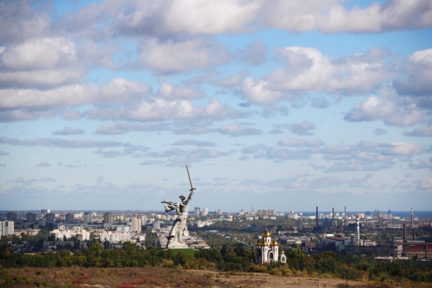 Волгоградская правда