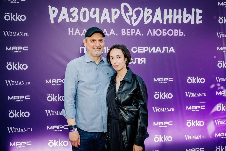 Алексей Попогребский со спутницей
