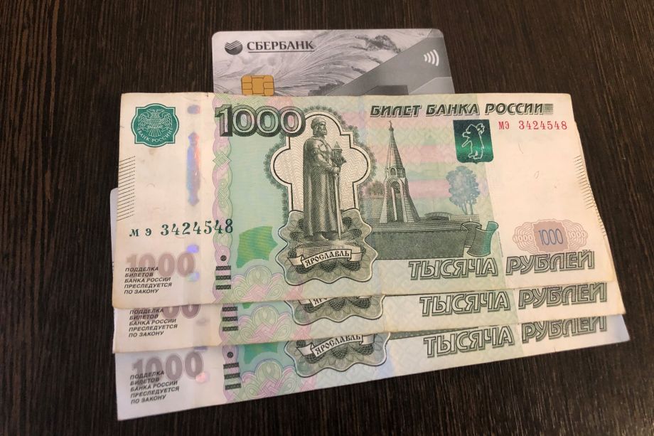 Фото: PRIMPRESS | Переводить деньги с карты на карту придется по новым правилам