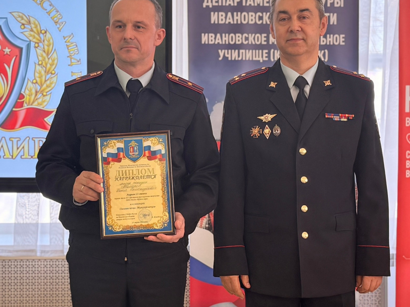 JPG Файл