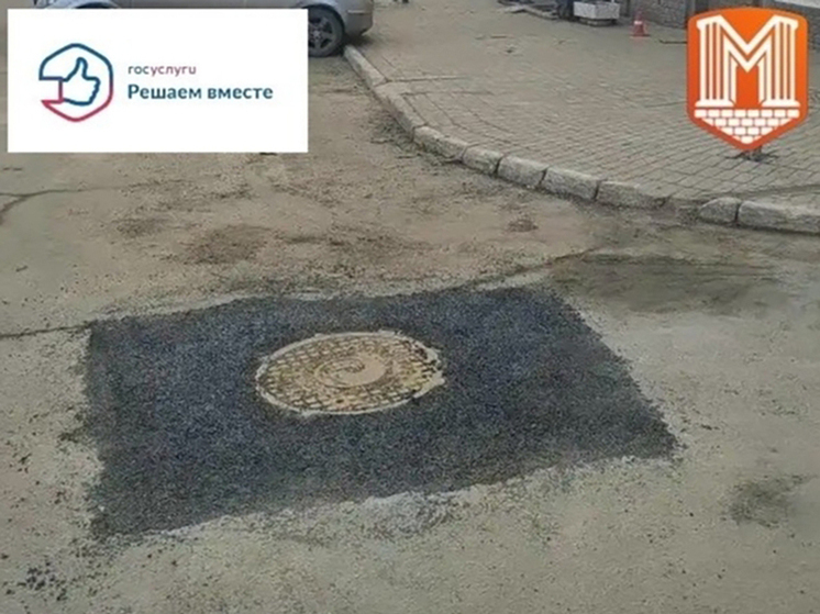 В Калуге устранили провал на дороге