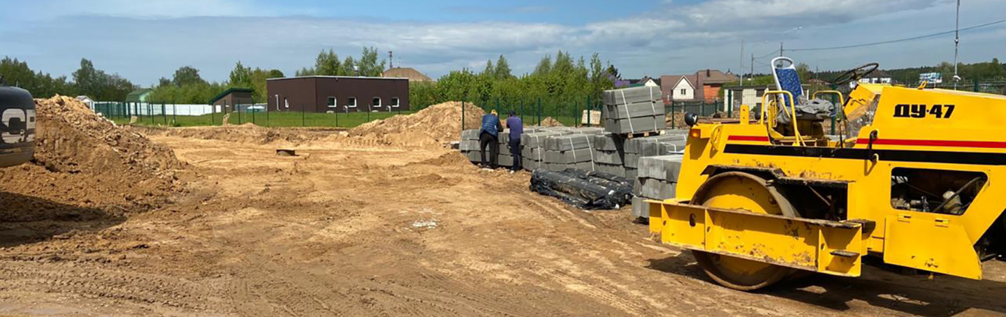 Женская консультация расписание врачей. Ландшафтный дизайн участка в стиле шале. Расписание врачей детской поликлиники ноябрьск советская. Мещерское (посёлок, московская область). 5 участок 9.