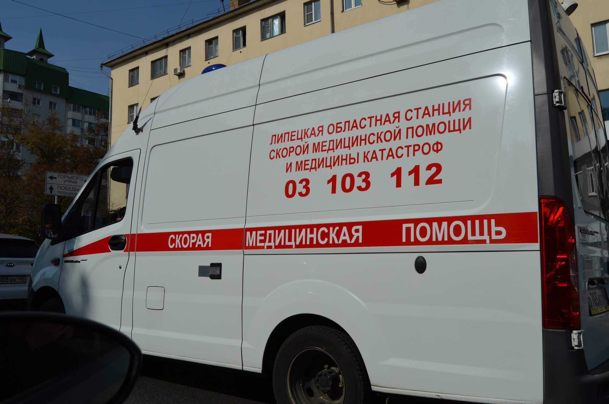 Горячая линия по туберкулезу. Число заболевших коронавирусом в липецке. Заболевшие липецк сегодня. Задонская центральная районная больница. Карантин 2022 липецк.