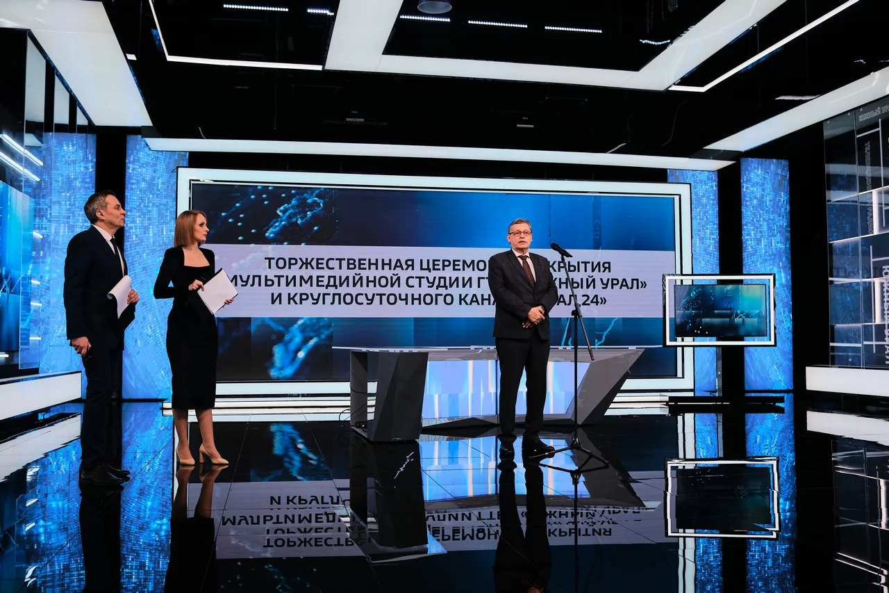 ВГТРК запустила в Челябинске новый круглосуточный канал 
