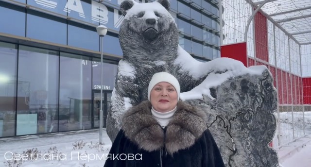 Актриса Светлана Пермякова поддержала Пермь в голосовании за Молодежную столицу