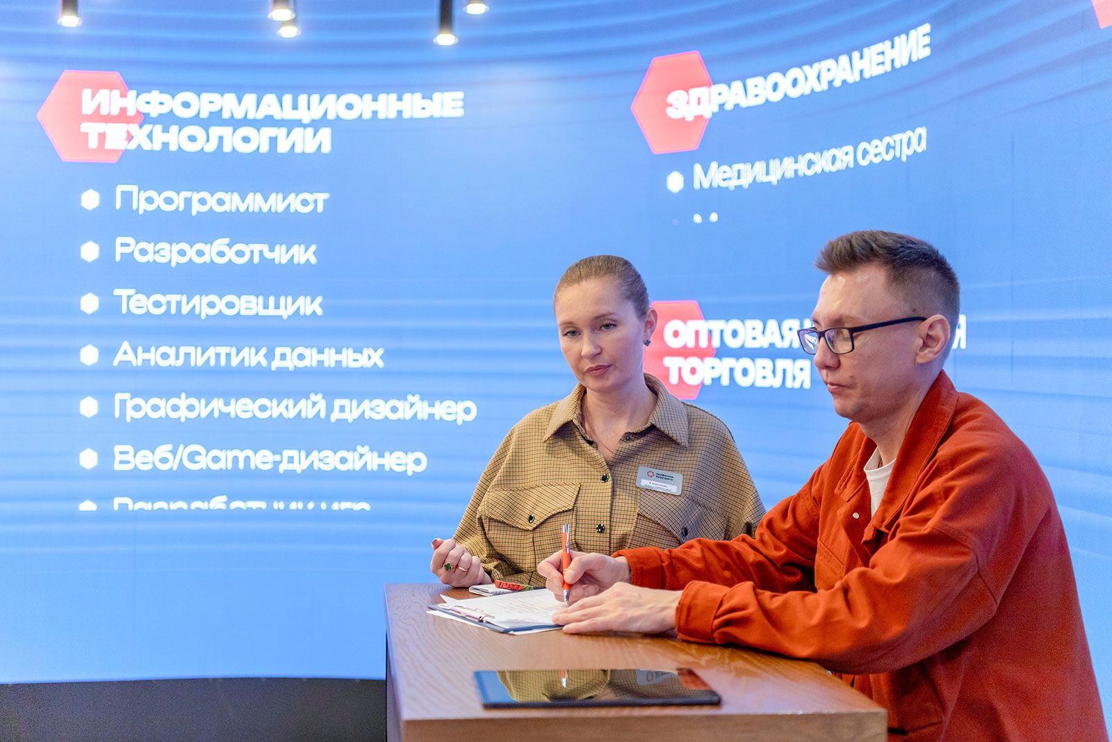 Фото В. Новикова. Пресс-служба Мэра и Правительства Москвы