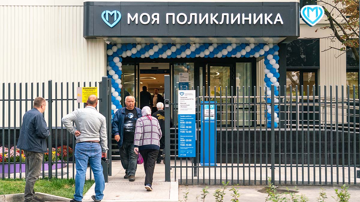 Сегмент коммерческой медицины в России, несмотря на экономическую турбулентность, продолжает уверенно набирать обороты.