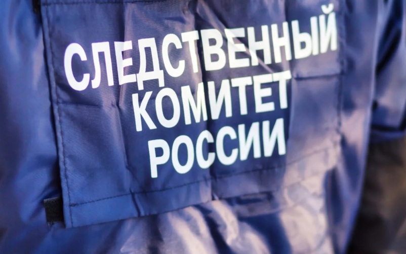 Очередные преступления ВСУ против жителей регионов РФ будет расследовать СК