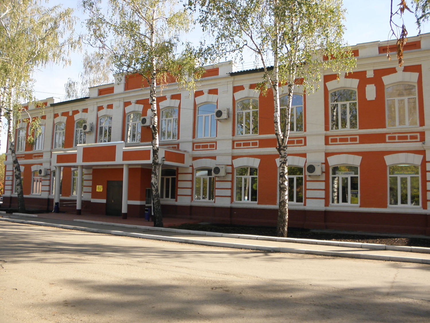 Арка нижний ломов