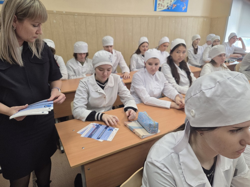 JPG Файл
