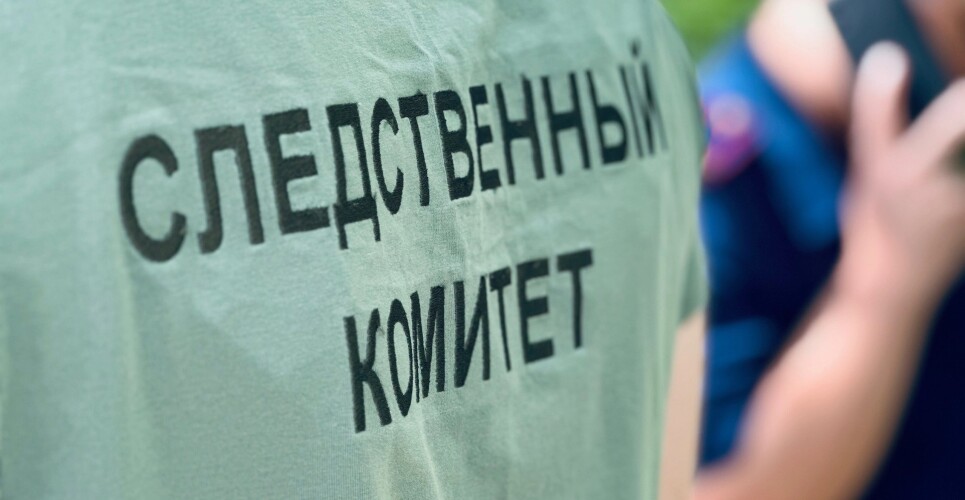 Сотрудникам новгородского предприятия с прошлого лета не выплачивали зарплату