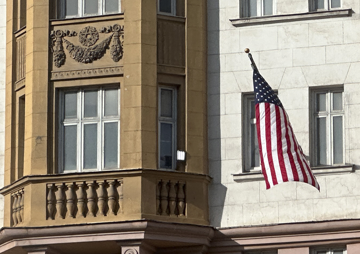 Изменение тарифной политики США формируют новую систему регулирования торговли