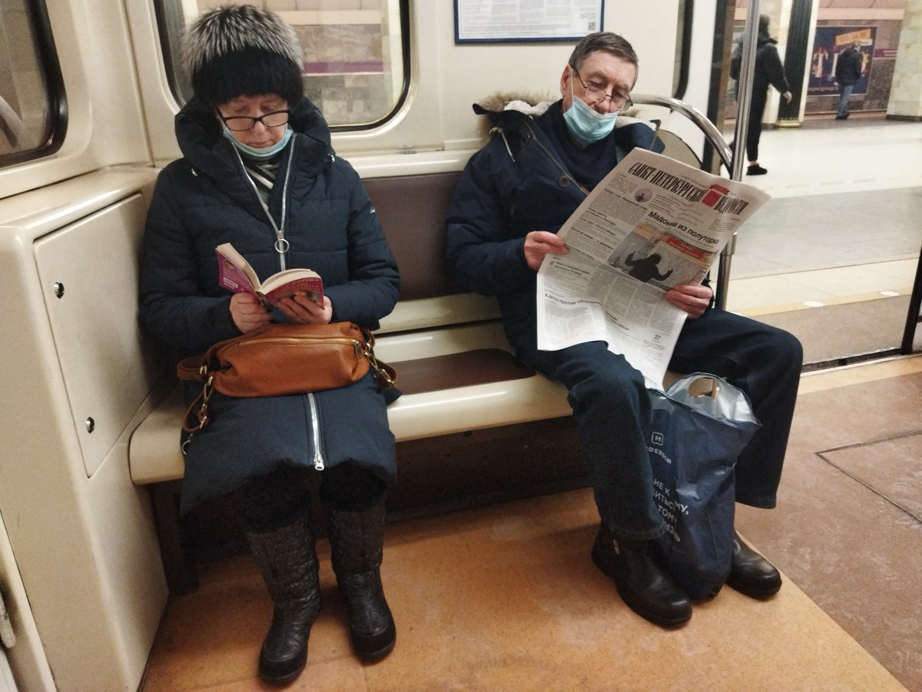 Метро начало работать. Метро начало работать