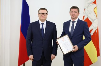 Алексей Текслер вручил государственные и региональные награды южноуральцам. Автор фото - Наиль Фаттахов 