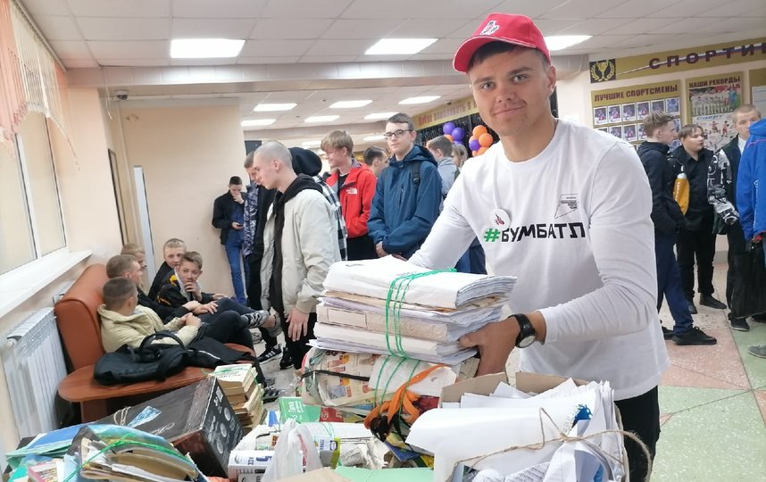 В России стартовала акция по сбору макулатуры «Бумбатл» | Общество ...