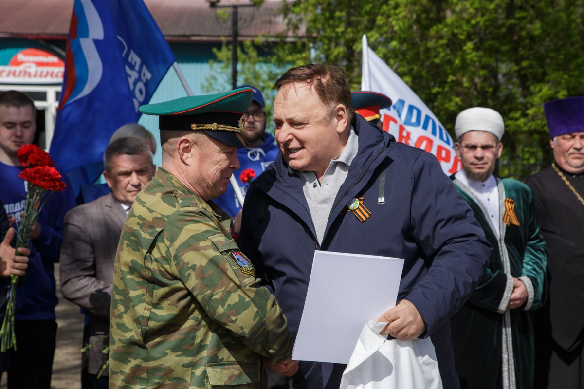 Олег Валенчук: Вечный огонь – символ памяти и надежды