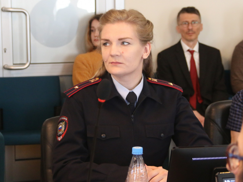 JPG Файл