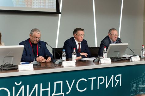  Ценообразование и сметное нормирование, закупки и саморегулирование: СРО 