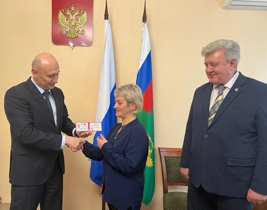 Вручение удостоверения