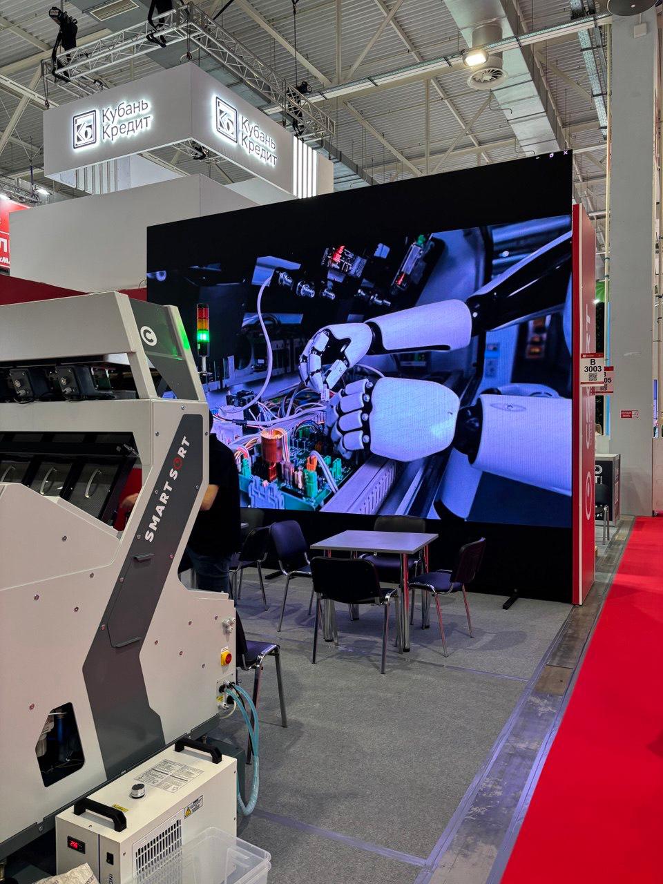 Новое ПО «СиСорт» для фотосепараторов представили на выставке ЮгАгро