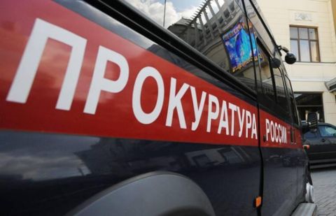 Во Владивостоке возбуждено уголовное дело за ночной дрифт