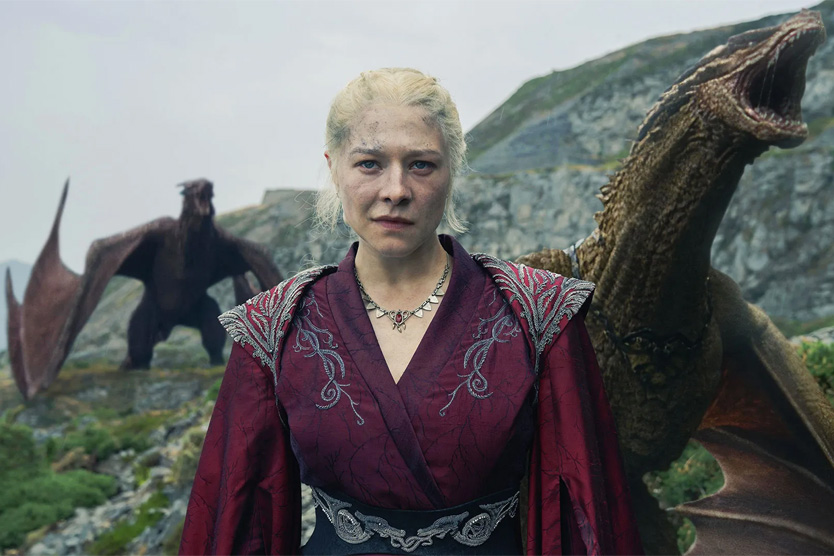 Дом дракона 